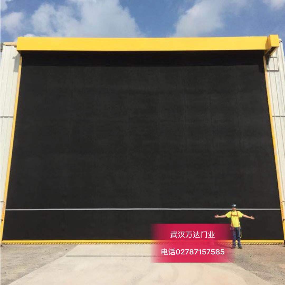 东山快速门特制型_COPY